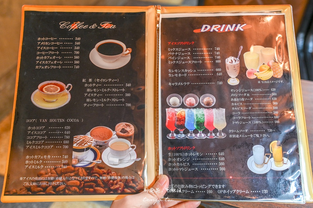 【大阪咖啡廳】伊吹珈琲店 黑門市場早餐推薦！35年老派昭和咖啡廳平價美味日本人也很愛