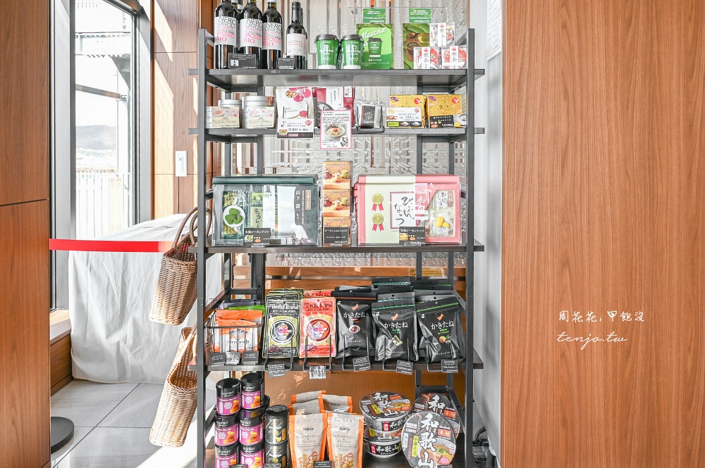 【南海和歌山光芒飯店】和歌山車站住宿推薦！交通方便樓下就是JR車站+商場，房間景觀美