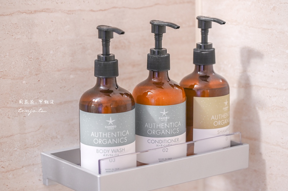 【南海和歌山光芒飯店】和歌山車站住宿推薦！交通方便樓下就是JR車站+商場，房間景觀美