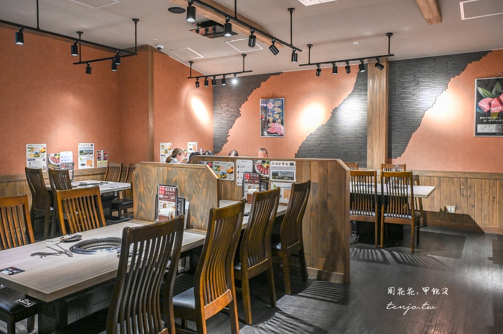 【和歌山美食】北川牛武士Kino店 熊野牛&紀州和華牛都吃得到!奢華和歌山燒肉餐廳推薦 【和歌山美食】北川牛武士Kino店 熊野牛&紀州和華牛都吃得到!奢華和歌山燒肉餐廳推薦