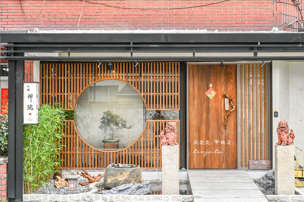 【祇園.禪院壽喜燒】傳承京都百年老店職人精神!郭台銘/王齊麟推薦台北壽喜燒專門店 【祇園.禪院壽喜燒】傳承京都百年老店職人精神!郭台銘/王齊麟推薦台北壽喜燒專門店