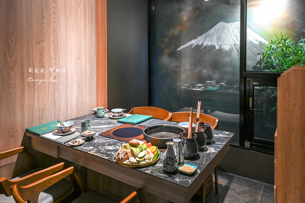 【祇園.禪院壽喜燒】傳承京都百年老店職人精神!郭台銘/王齊麟推薦台北壽喜燒專門店 【祇園.禪院壽喜燒】傳承京都百年老店職人精神!郭台銘/王齊麟推薦台北壽喜燒專門店