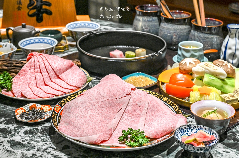 【祇園．禪院壽喜燒】傳承京都百年老店職人精神！郭台銘/王齊麟推薦台北壽喜燒專門店 @周花花，甲飽沒