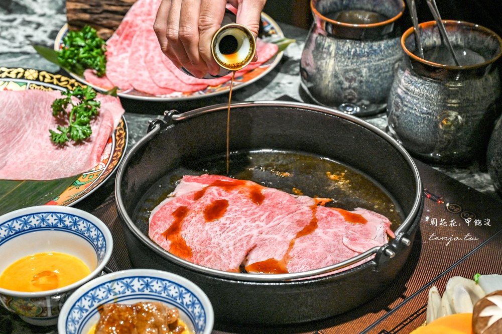 【祇園．禪院壽喜燒】傳承京都百年老店職人精神！郭台銘/王齊麟推薦台北壽喜燒專門店