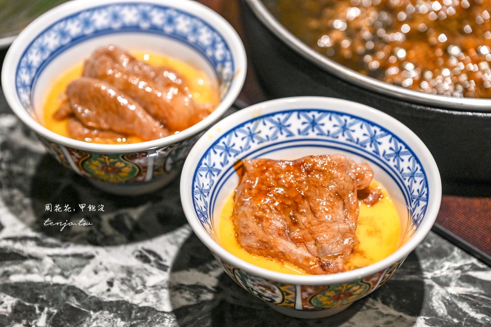 【祇園.禪院壽喜燒】傳承京都百年老店職人精神!郭台銘/王齊麟推薦台北壽喜燒專門店 【祇園.禪院壽喜燒】傳承京都百年老店職人精神!郭台銘/王齊麟推薦台北壽喜燒專門店