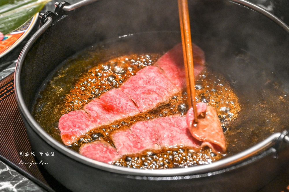 【祇園.禪院壽喜燒】傳承京都百年老店職人精神!郭台銘/王齊麟推薦台北壽喜燒專門店 【祇園.禪院壽喜燒】傳承京都百年老店職人精神!郭台銘/王齊麟推薦台北壽喜燒專門店