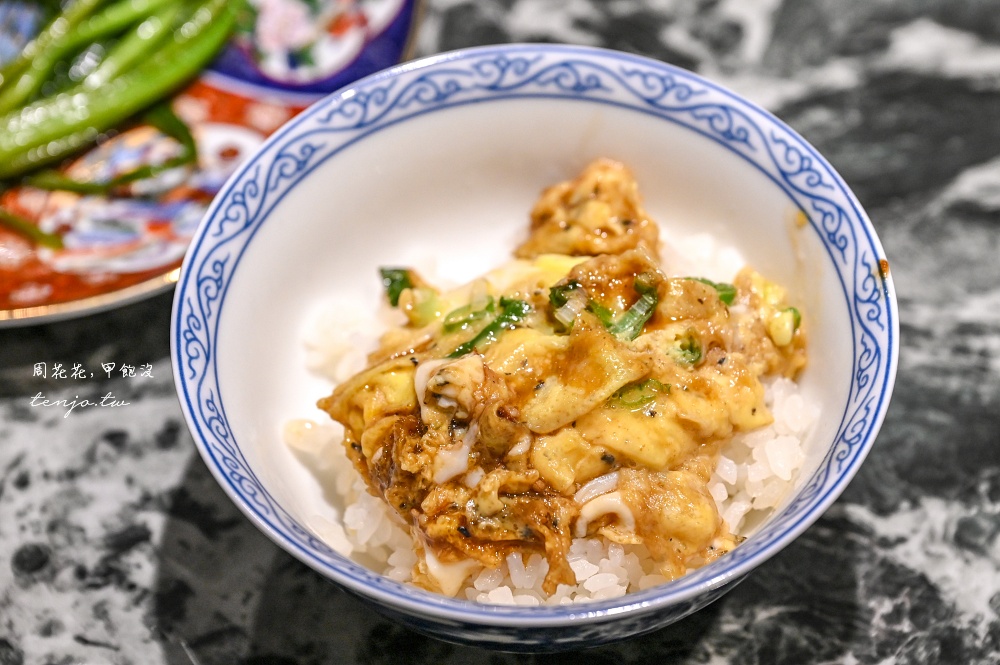 【祇園.禪院壽喜燒】傳承京都百年老店職人精神!郭台銘/王齊麟推薦台北壽喜燒專門店 【祇園.禪院壽喜燒】傳承京都百年老店職人精神!郭台銘/王齊麟推薦台北壽喜燒專門店