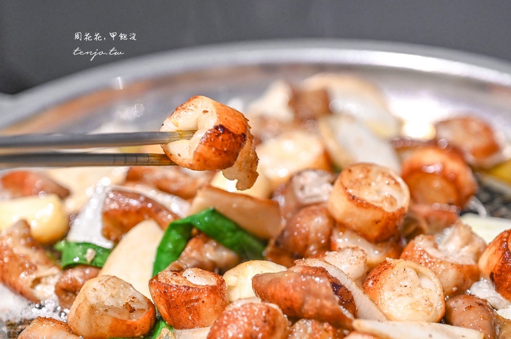 【台北東區美食】小班韓式烤腸敦化店 台灣第一家烤牛腸專賣店!菜單推薦醬蟹燒啤龍捲風 【台北東區美食】小班韓式烤腸敦化店 台灣第一家烤牛腸專賣店!菜單推薦醬蟹燒啤龍捲風