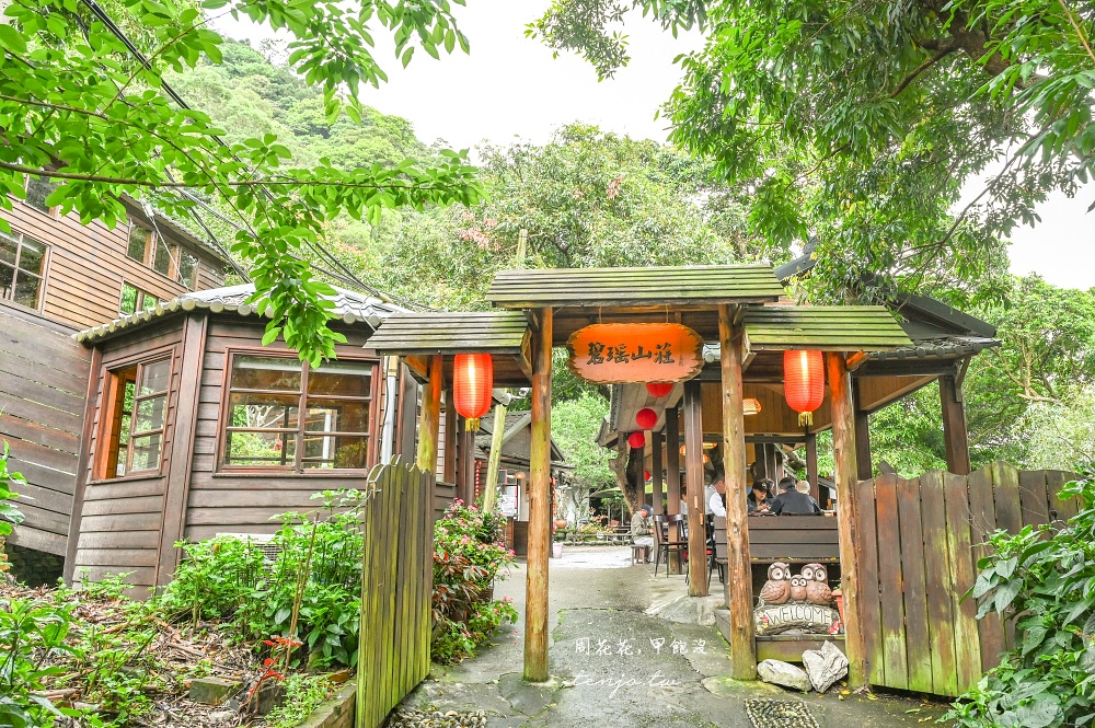 【五股凌雲路美食】碧瑤山莊 觀音山土雞城推薦！小木屋庭園餐廳平價菜單份量大CP值高