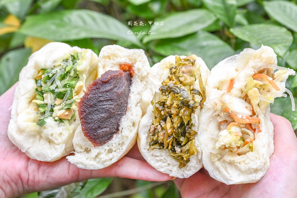 【台北萬華美食推薦】老上海包子萬大店 老麵發酵每天手工製作！饅頭20元起買十送一優惠