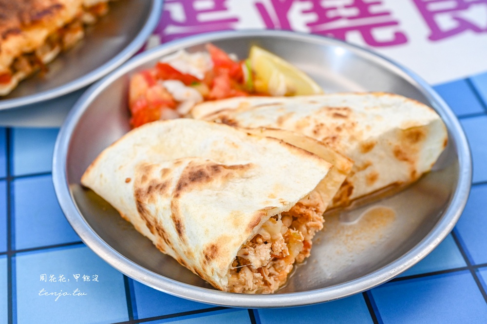 【民生社區美食】墨西哥女婿燒餅 名廚詹姆士推薦手作燒餅墨西哥捲餅！台墨混血超級好吃