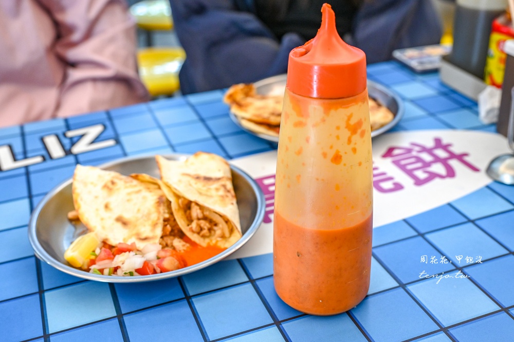 【民生社區美食】墨西哥女婿燒餅 名廚詹姆士推薦手作燒餅墨西哥捲餅！台墨混血超級好吃