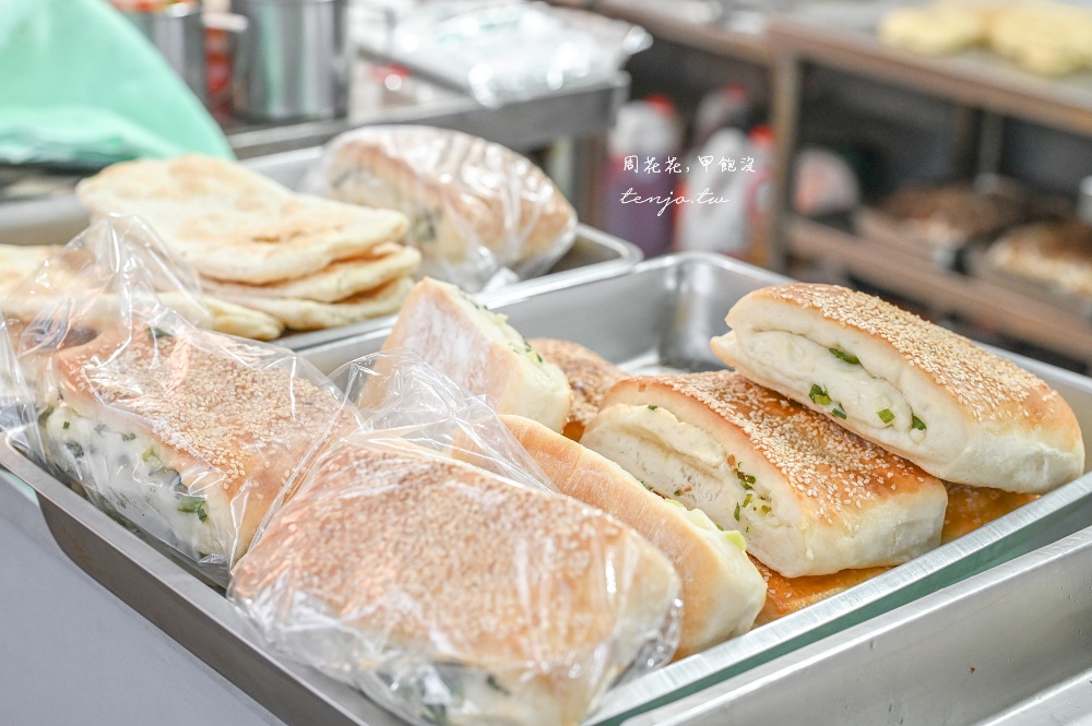 【民生社區美食】墨西哥女婿燒餅 名廚詹姆士推薦手作燒餅墨西哥捲餅！台墨混血超級好吃