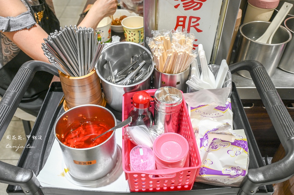 【民生社區美食】老翁家四神湯刈包豬腳飯 名廚詹姆士推薦新東街美食!高人氣評價小吃店 【民生社區美食】老翁家四神湯刈包豬腳飯 名廚詹姆士推薦新東街美食!高人氣評價小吃店