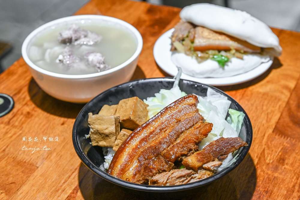 即時熱門文章：【民生社區美食】老翁家四神湯刈包豬腳飯 名廚詹姆士推薦新東街美食！高人氣評價小吃店