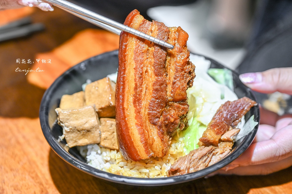 【民生社區美食】老翁家四神湯刈包豬腳飯 名廚詹姆士推薦新東街美食!高人氣評價小吃店 【民生社區美食】老翁家四神湯刈包豬腳飯 名廚詹姆士推薦新東街美食!高人氣評價小吃店