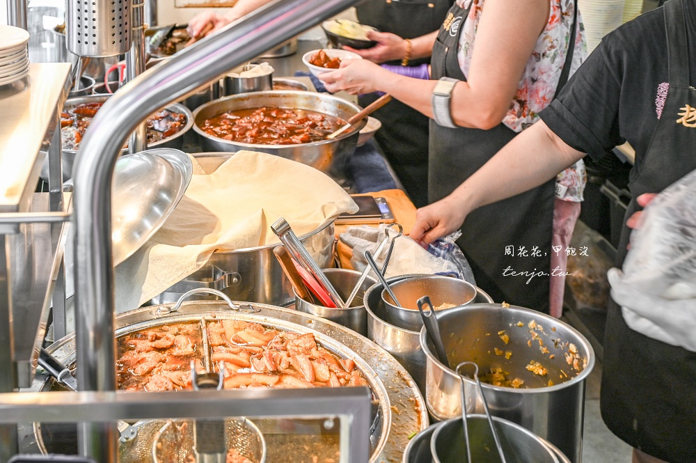 【民生社區美食】老翁家四神湯刈包豬腳飯 名廚詹姆士推薦新東街美食!高人氣評價小吃店 【民生社區美食】老翁家四神湯刈包豬腳飯 名廚詹姆士推薦新東街美食!高人氣評價小吃店
