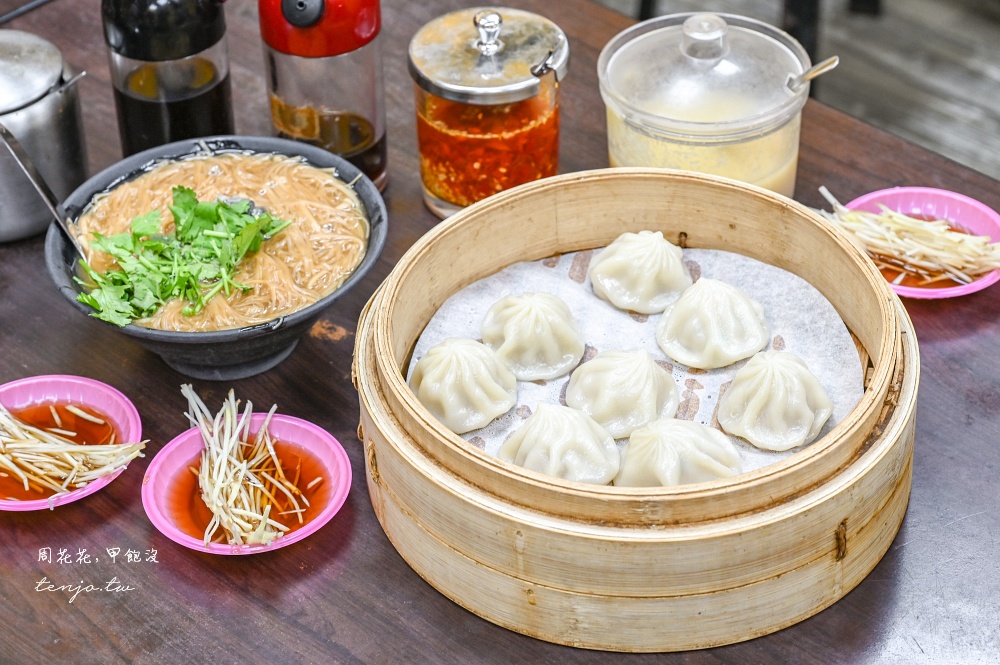 【中山國中美食】黃金麵線 500碗三連霸強店！台北四大麵線老饕推薦要加點黃金小籠湯包 @周花花，甲飽沒