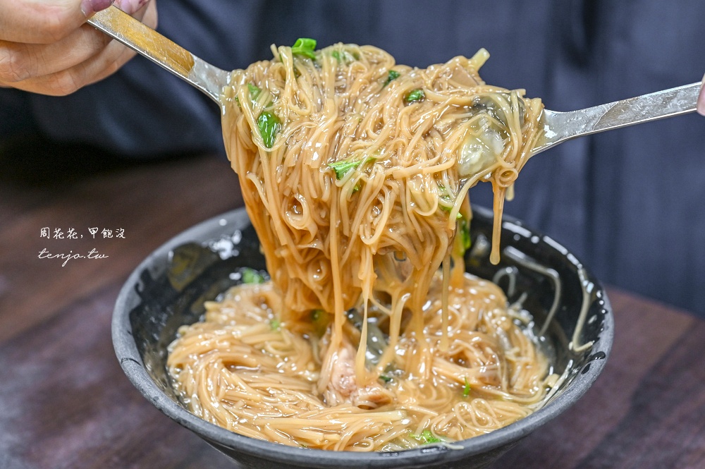 【中山國中美食】黃金麵線 500碗三連霸強店！台北四大麵線老饕推薦要加點黃金小籠湯包