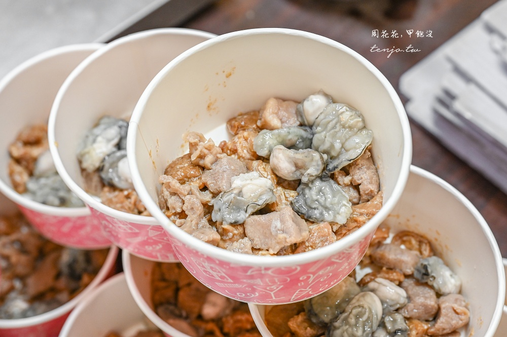 【中山國中美食】黃金麵線 500碗三連霸強店！台北四大麵線老饕推薦要加點黃金小籠湯包