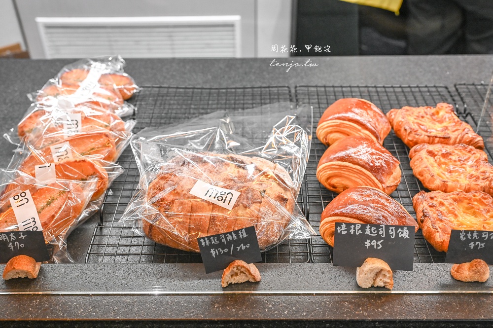 【中山國中咖啡】Moon Baking studio松山店 好吃自家烘焙麵包店！菜單推薦必點紅豆圓法