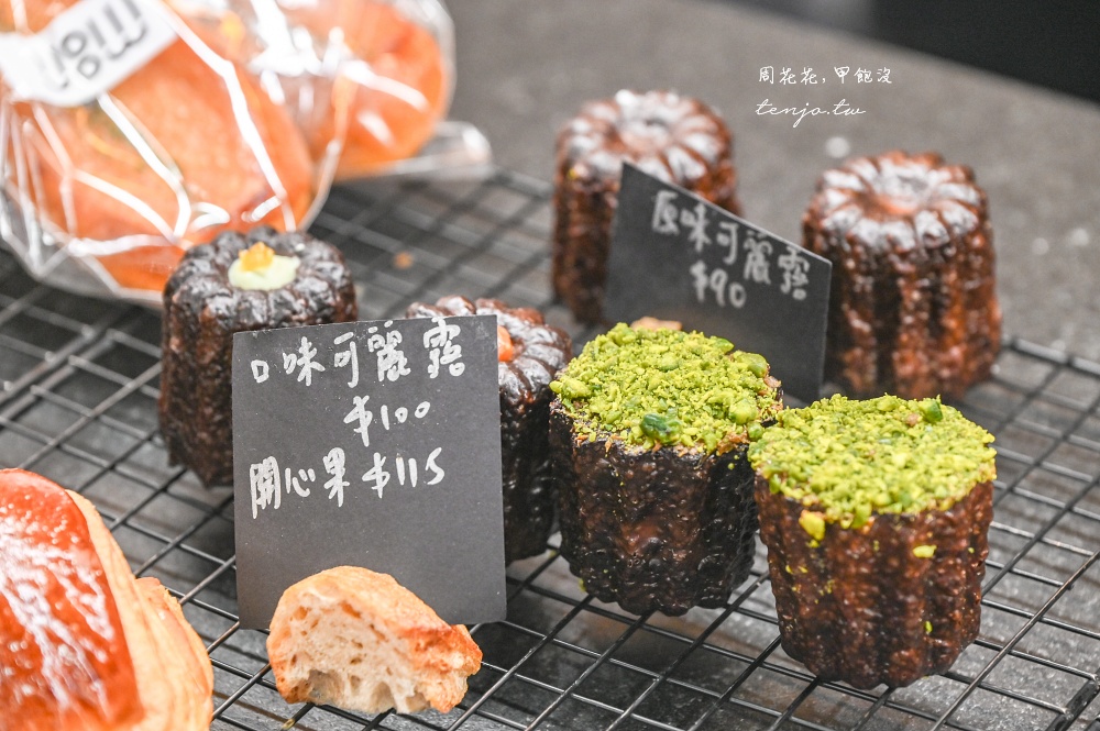 【中山國中咖啡】Moon Baking studio松山店 好吃自家烘焙麵包店！菜單推薦必點紅豆圓法