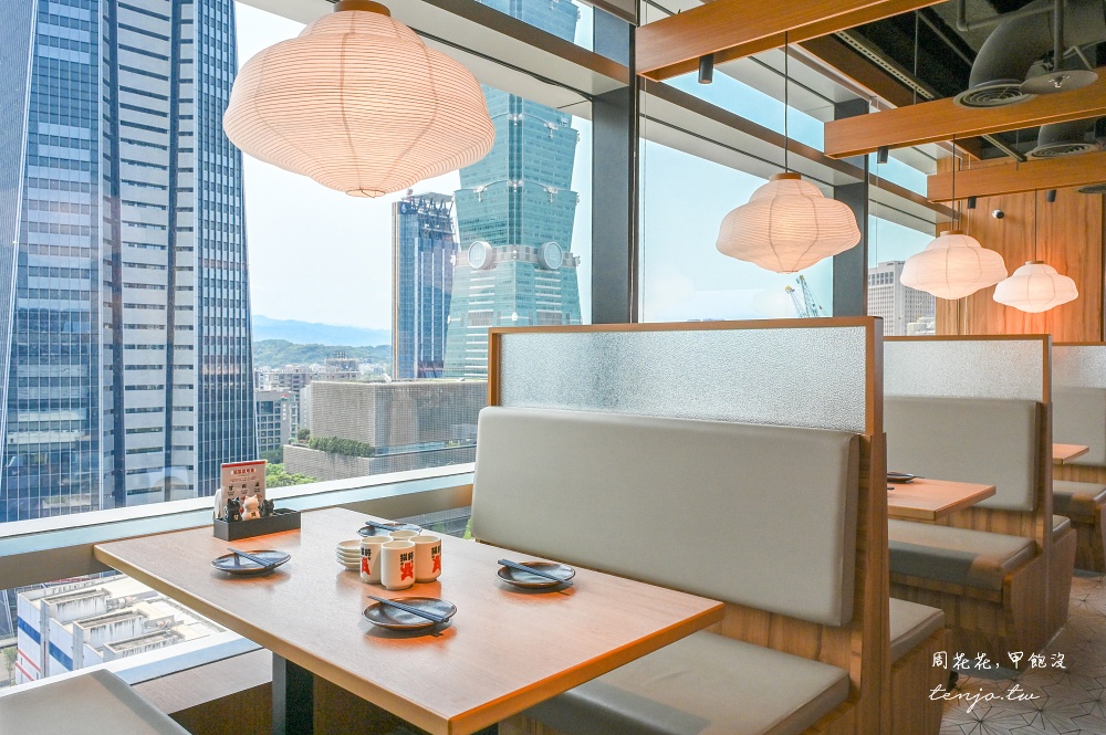 【信義區美食推薦】貓將 日本料理 遠百信義A13超美景觀餐廳！窗外就是台北101還可訂位