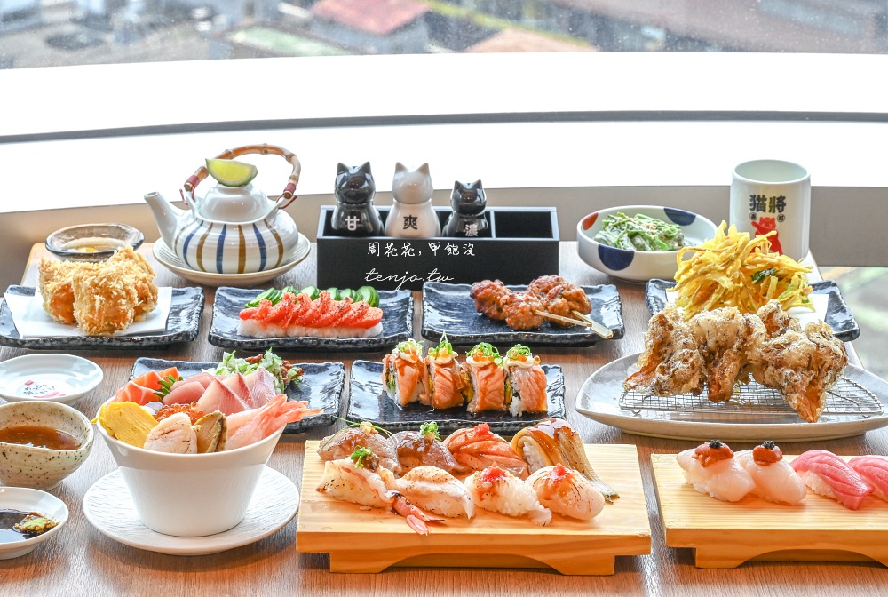 即時熱門文章：【信義區美食推薦】貓將 日本料理 遠百信義A13超美景觀餐廳！窗外就是台北101還可訂位