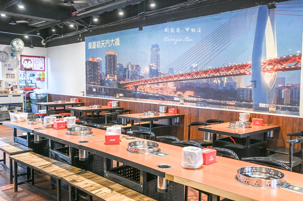 【新店美食推薦】姐夫重慶串串鍋總店 老闆是四川重慶人！一串12元麻辣鍋口味道地超好吃