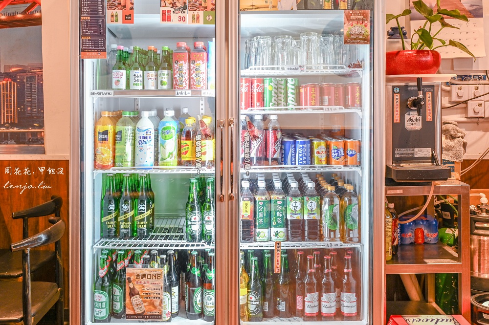 【新店美食推薦】姐夫重慶串串鍋總店 老闆是四川重慶人！一串12元麻辣鍋口味道地超好吃