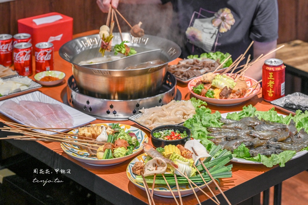 即時熱門文章：【新店美食推薦】姐夫重慶串串鍋總店 老闆是四川重慶人！一串12元麻辣鍋口味道地超好吃