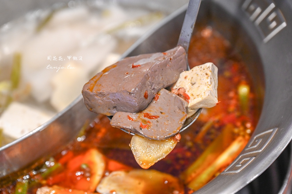 【新店美食推薦】姐夫重慶串串鍋總店 老闆是四川重慶人！一串12元麻辣鍋口味道地超好吃