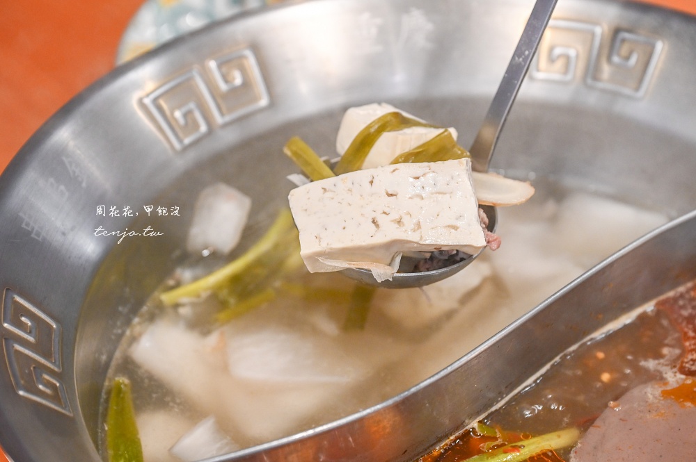 【新店美食推薦】姐夫重慶串串鍋總店 老闆是四川重慶人！一串12元麻辣鍋口味道地超好吃