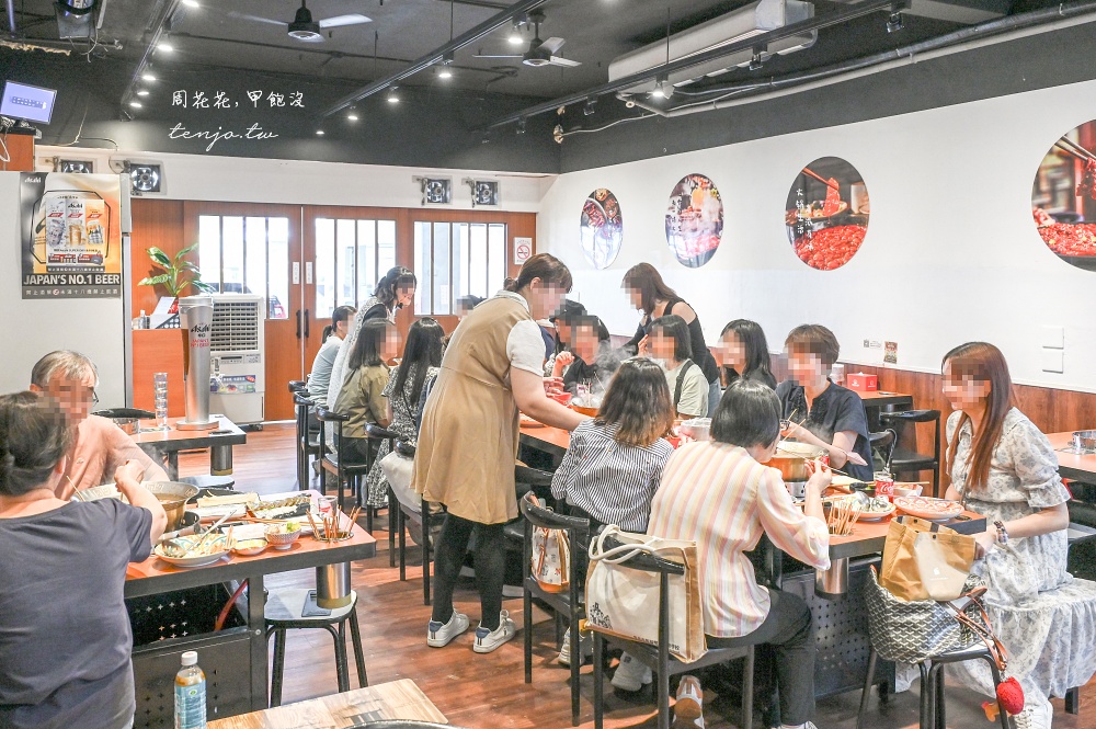 【新店美食推薦】姐夫重慶串串鍋總店 老闆是四川重慶人！一串12元麻辣鍋口味道地超好吃