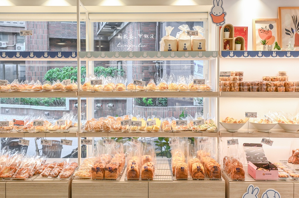 【馥漫麵包花園】母親節蛋糕早鳥預購優惠中！買指定蛋糕送保冷袋還能加購miffy周邊