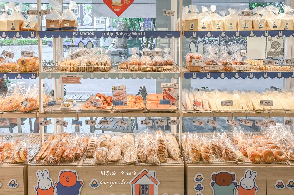 【馥漫麵包花園】母親節蛋糕早鳥預購優惠中！買指定蛋糕送保冷袋還能加購miffy周邊