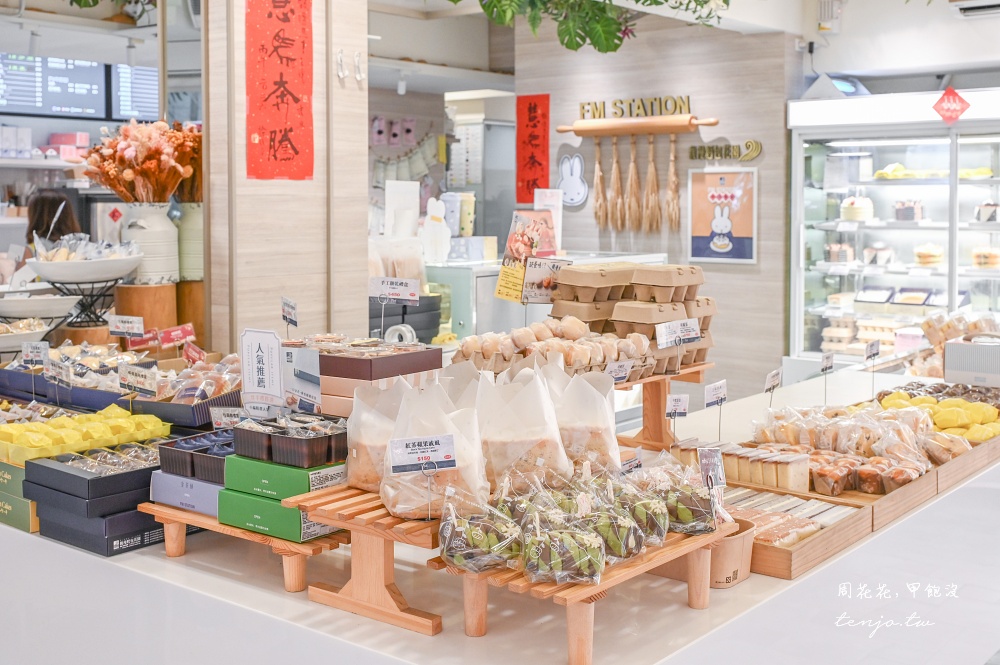 【馥漫麵包花園】母親節蛋糕早鳥預購優惠中！買指定蛋糕送保冷袋還能加購miffy周邊