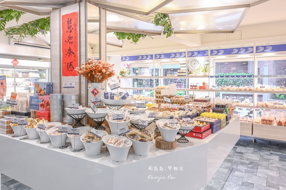 【馥漫麵包花園】母親節蛋糕早鳥預購優惠中！買指定蛋糕送保冷袋還能加購miffy周邊