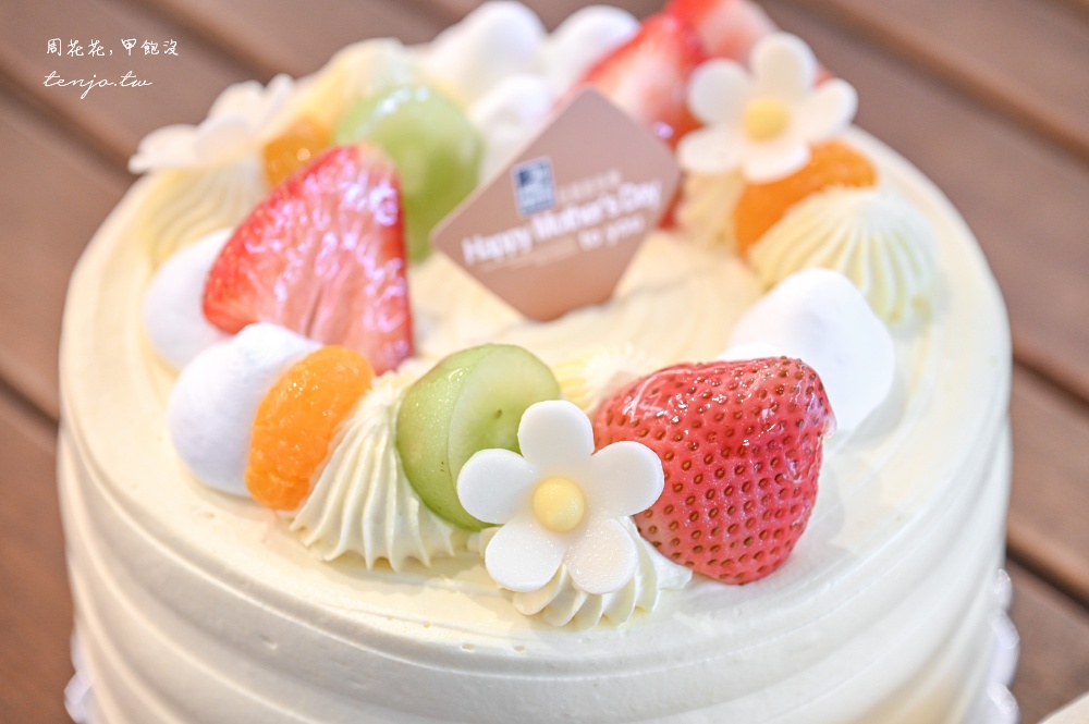 【馥漫麵包花園】母親節蛋糕早鳥預購優惠中！買指定蛋糕送保冷袋還能加購miffy周邊