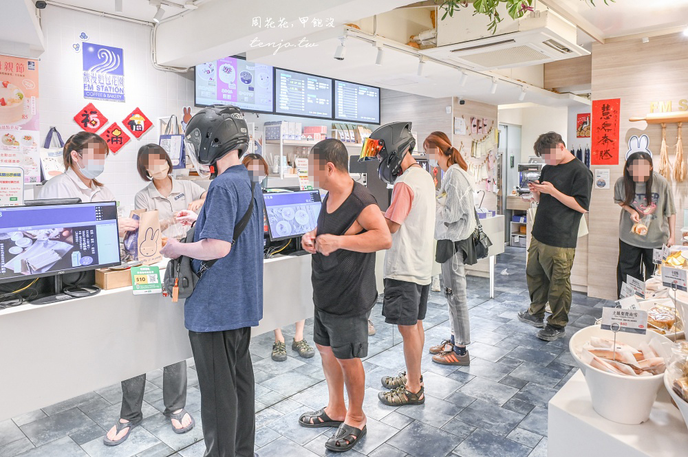 【馥漫麵包花園】母親節蛋糕早鳥預購優惠中！買指定蛋糕送保冷袋還能加購miffy周邊