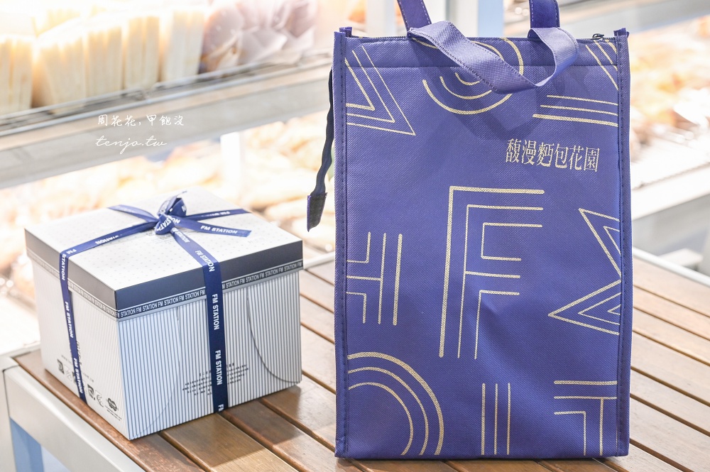 【馥漫麵包花園】母親節蛋糕早鳥預購優惠中！買指定蛋糕送保冷袋還能加購miffy周邊