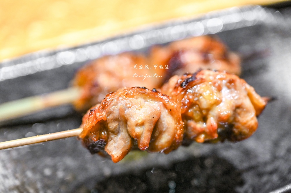 【台北大直美食】天燒現代居酒屋 超驚艷乾式熟成黃金雞串燒！菜單無雷隨便點都好吃推薦