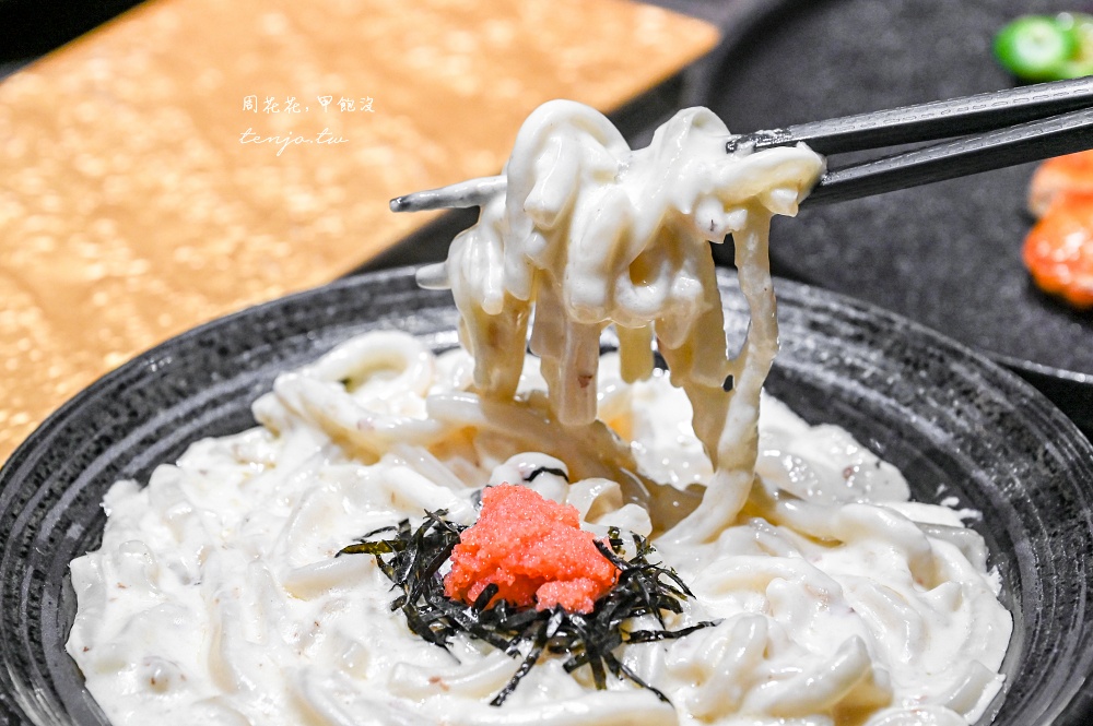 【台北大直美食】天燒現代居酒屋 超驚艷乾式熟成黃金雞串燒！菜單無雷隨便點都好吃推薦