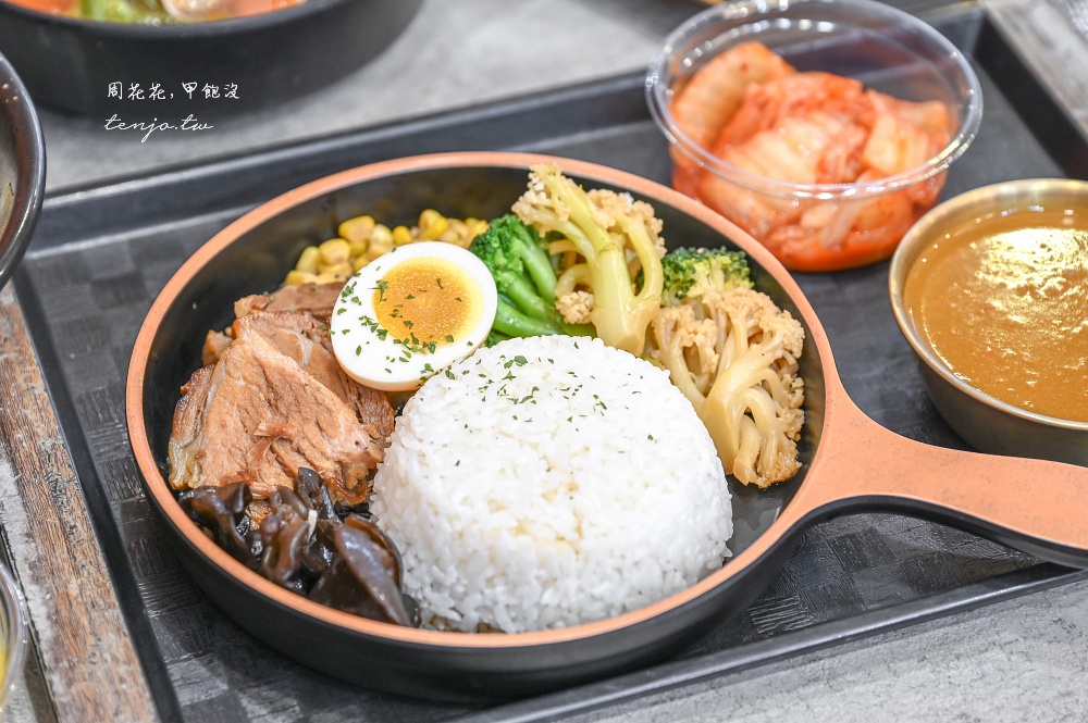 【中山站美食】象樣鍋民食堂 菜單多口味鍋燒意麵/個人鍋物/咖哩飯/拉麵只要125元起 【中山站美食】象樣鍋民食堂 菜單多口味鍋燒意麵/個人鍋物/咖哩飯/拉麵只要125元起