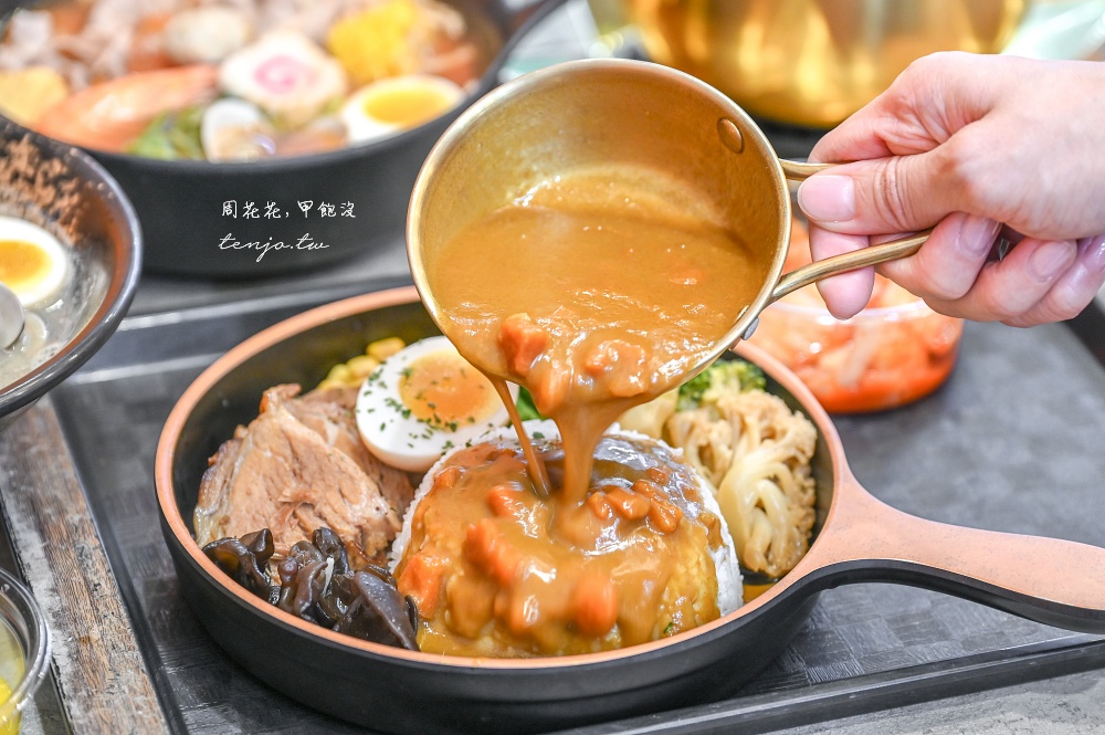 【中山站美食】象樣鍋民食堂 菜單多口味鍋燒意麵/個人鍋物/咖哩飯/拉麵只要125元起