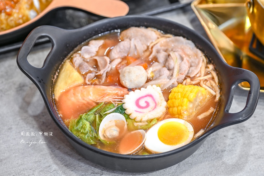 【中山站美食】象樣鍋民食堂 菜單多口味鍋燒意麵/個人鍋物/咖哩飯/拉麵只要125元起 【中山站美食】象樣鍋民食堂 菜單多口味鍋燒意麵/個人鍋物/咖哩飯/拉麵只要125元起