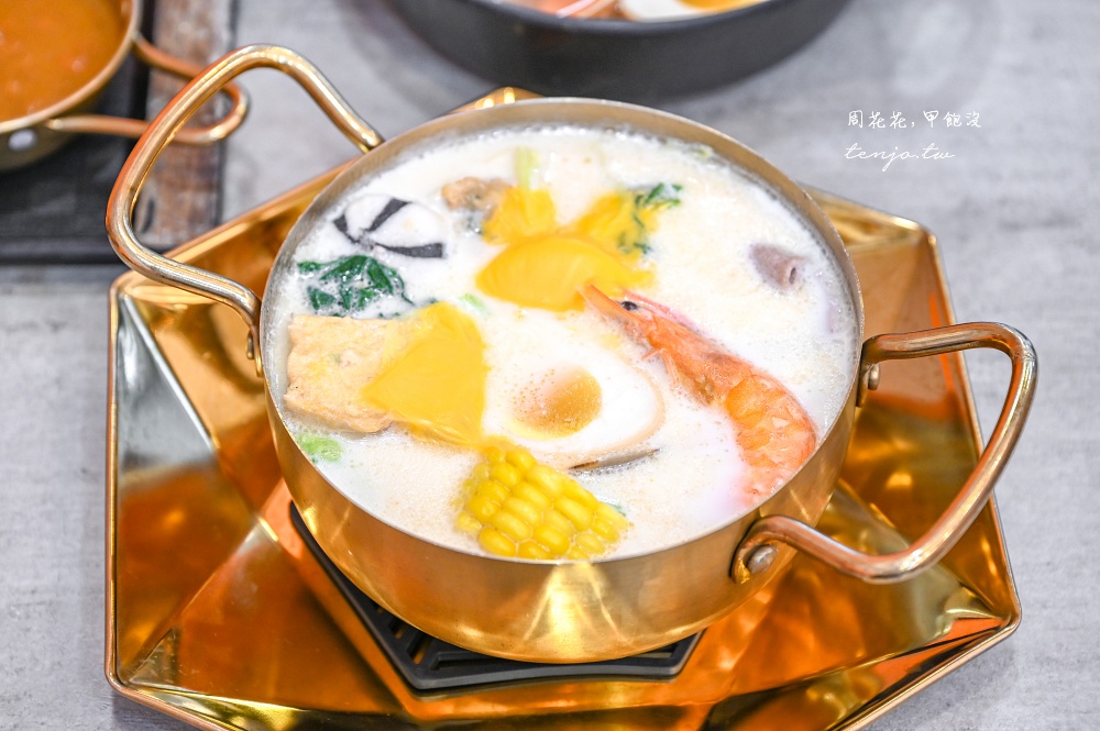 【中山站美食】象樣鍋民食堂 菜單多口味鍋燒意麵/個人鍋物/咖哩飯/拉麵只要125元起