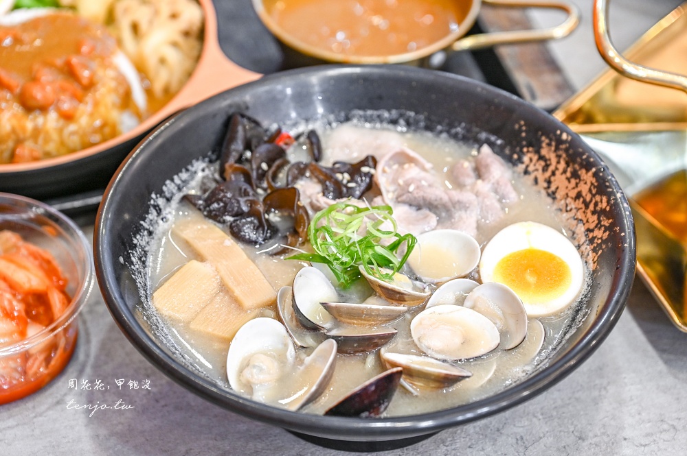【中山站美食】象樣鍋民食堂 菜單多口味鍋燒意麵/個人鍋物/咖哩飯/拉麵只要125元起 【中山站美食】象樣鍋民食堂 菜單多口味鍋燒意麵/個人鍋物/咖哩飯/拉麵只要125元起