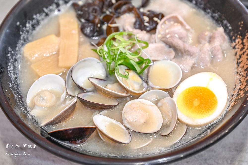 【中山站美食】象樣鍋民食堂 菜單多口味鍋燒意麵/個人鍋物/咖哩飯/拉麵只要125元起 【中山站美食】象樣鍋民食堂 菜單多口味鍋燒意麵/個人鍋物/咖哩飯/拉麵只要125元起