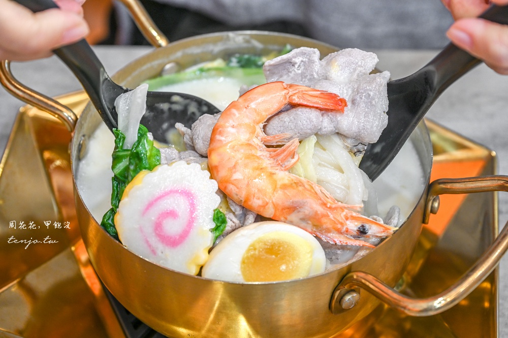【中山站美食】象樣鍋民食堂 菜單多口味鍋燒意麵/個人鍋物/咖哩飯/拉麵只要125元起 【中山站美食】象樣鍋民食堂 菜單多口味鍋燒意麵/個人鍋物/咖哩飯/拉麵只要125元起